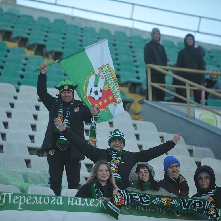 Вболівальники Ворскли