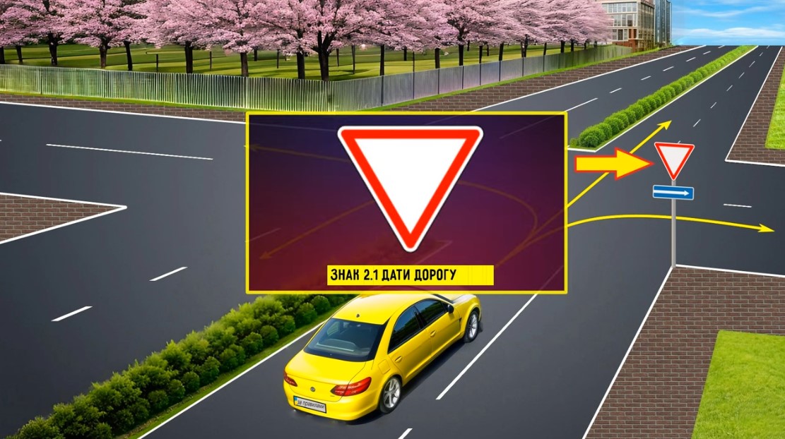 Водители часто ошибаются - какие направления движения разрешены в задаче по ПДД - фото 1