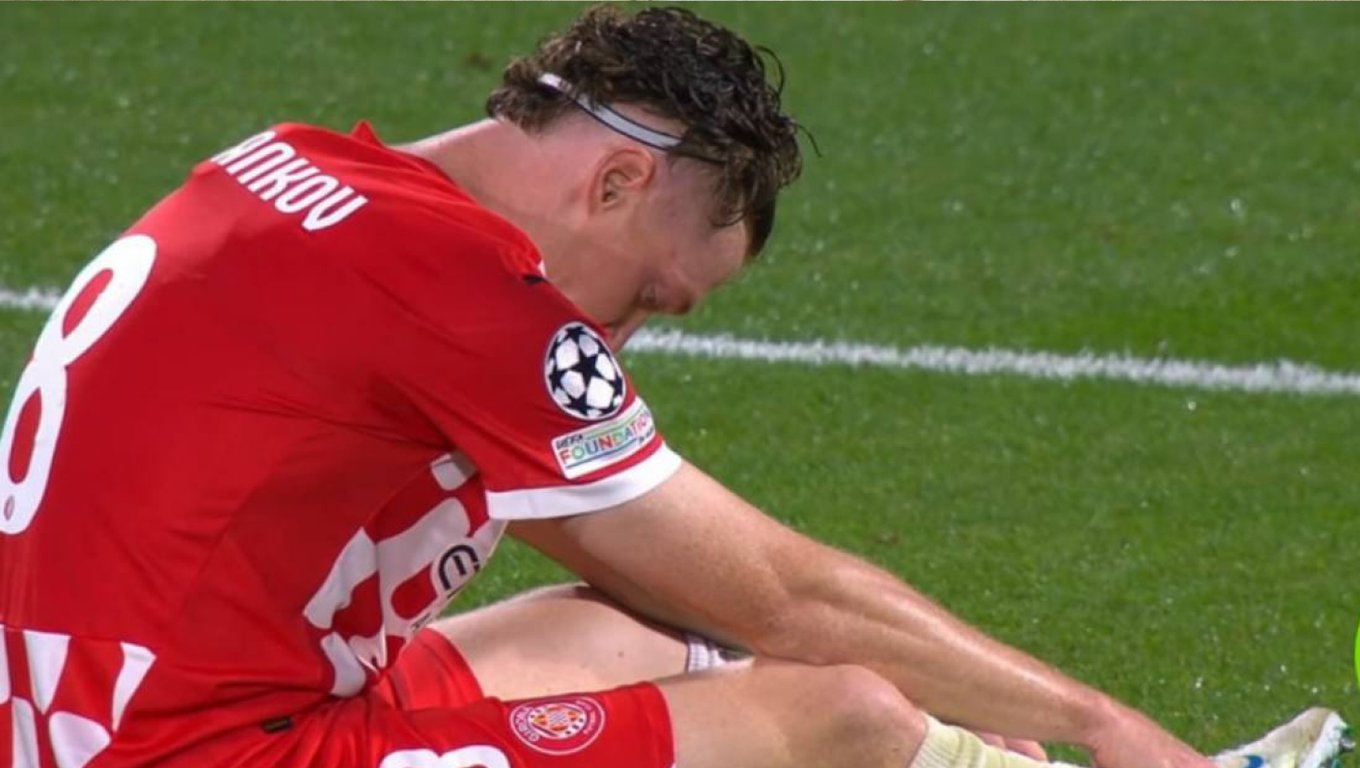 Віктор Циганков