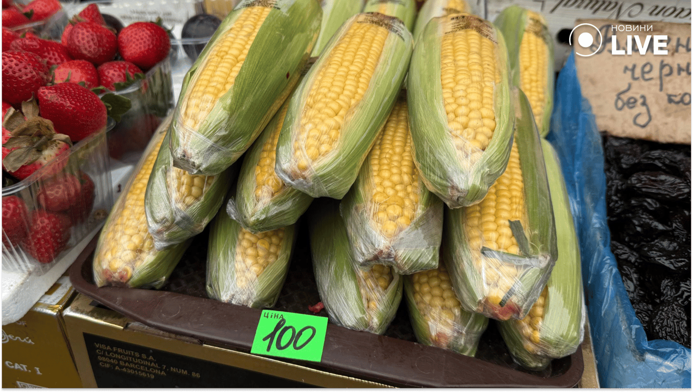 Огірки по 400 гривень - зимові ціни на продукти в Одесі - фото 2