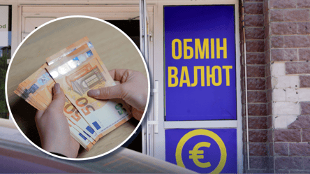 Курс євро зайняв вигідну позицію: до яких змін готуватися наприкінці червня - 290x166