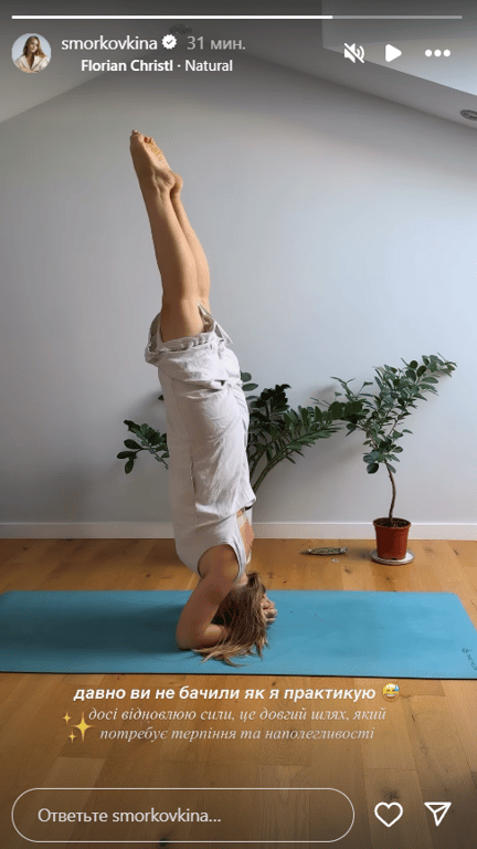 Зірка "Сватів" показала, як відновлює фігуру після других пологів - фото 4