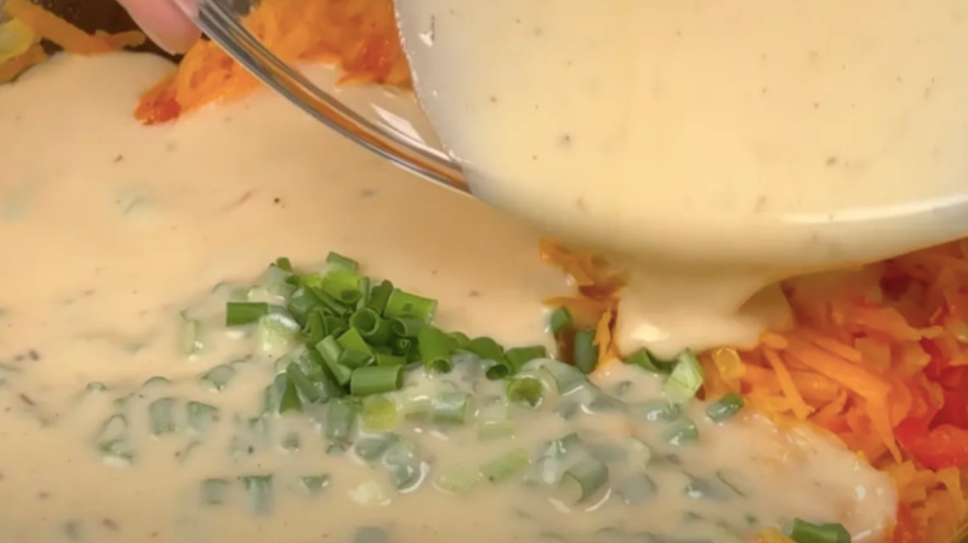 рецепт гарбузової піци на сніданок