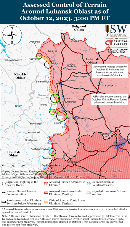 Карта бойових дій в Луганській області від ISW