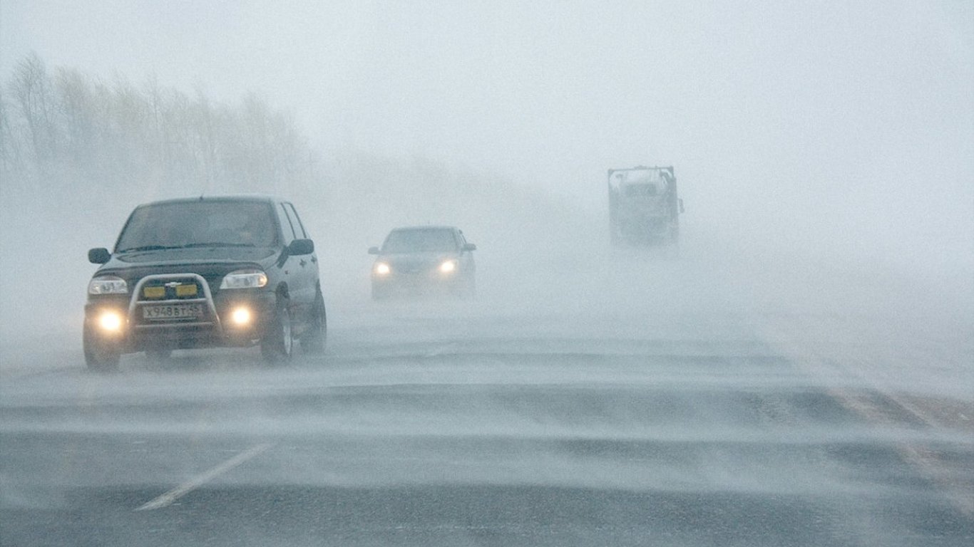 Прогноз погоды на завтра, 2 декабря, от Укргидрометцентра.