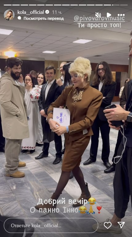 KOLA танцює з Пивоваровим