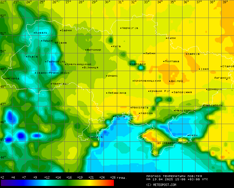 Буде тепло, але на заході дощитиме — прогноз погоди на сьогодні - фото 2