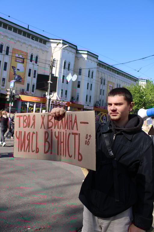 Вшануй пам'ять загиблих — в Одесі провели акцію - фото 2