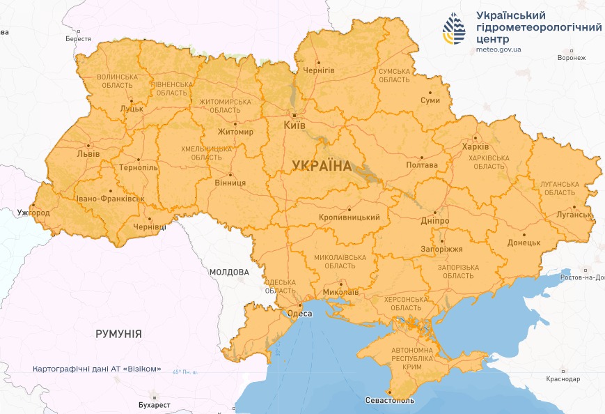 Прогноз погоди в Україні на 8 квітня