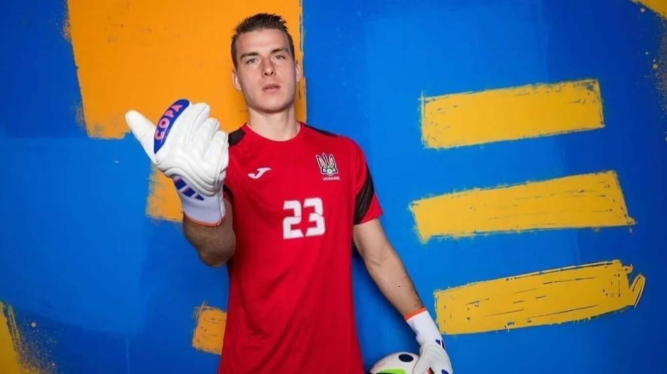 Андрій Лунін