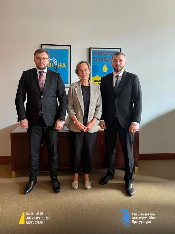 Керівництво НАБУ і САП у Берліні