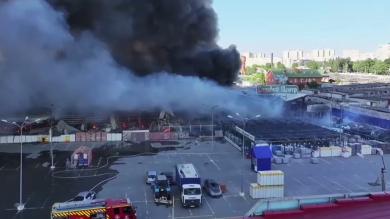 Атака на Епіцентр