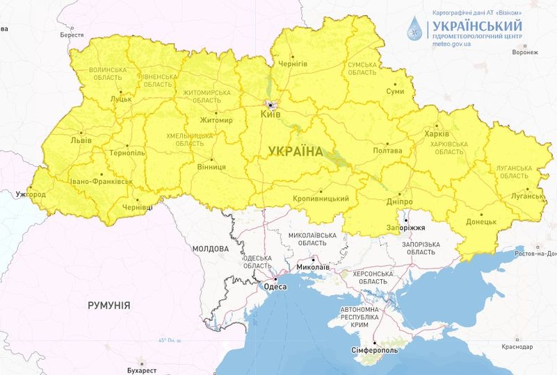 вітри в Україні