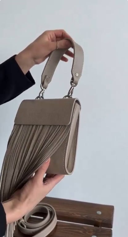 Бахрома додасть родзинки вашому образу