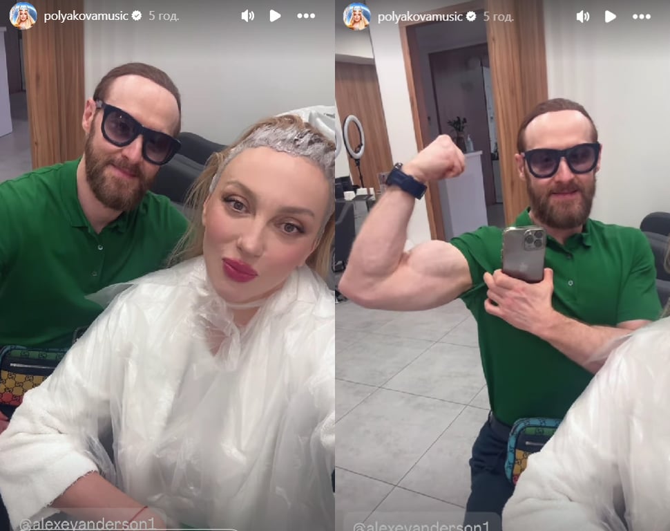 Оля Полякова з кумом Олексієм Андерсоном
