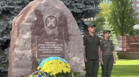 В Киеве открыли мемориал погибшим работникам ГУИС — видео - 285x160