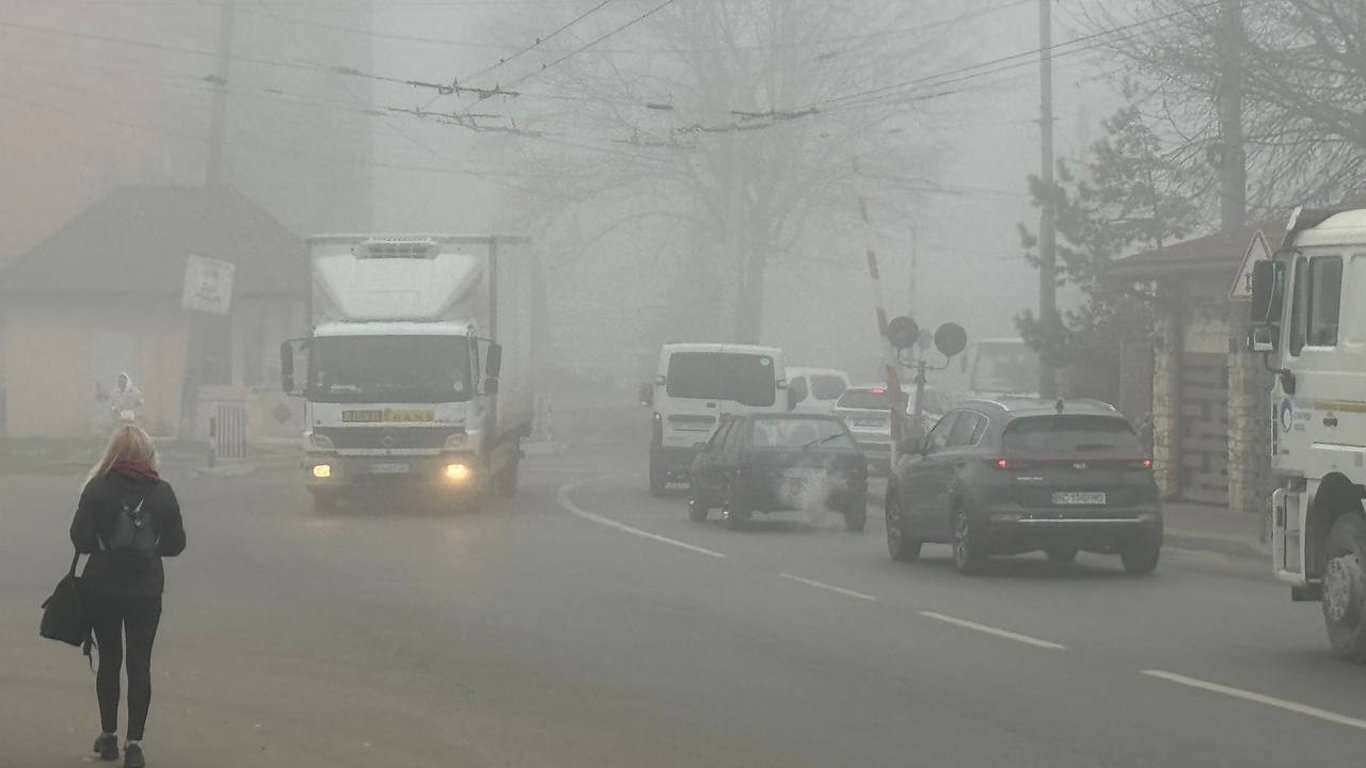 Чим небезпечний туман у Львові — що кажуть синоптики