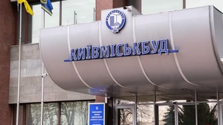 Квартиры от "Киевгорстроя" — есть ли шанс достроить более 20 ЖК - 285x160