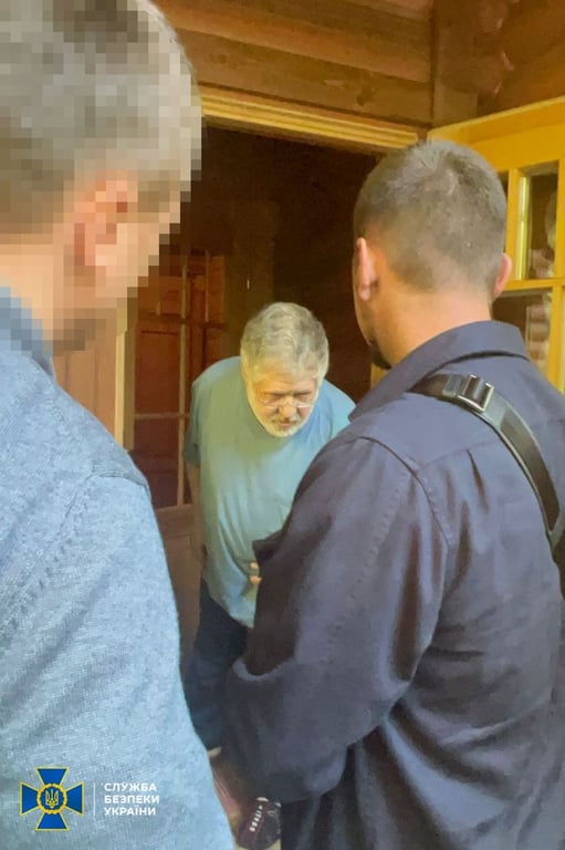 Ігор Коломойський