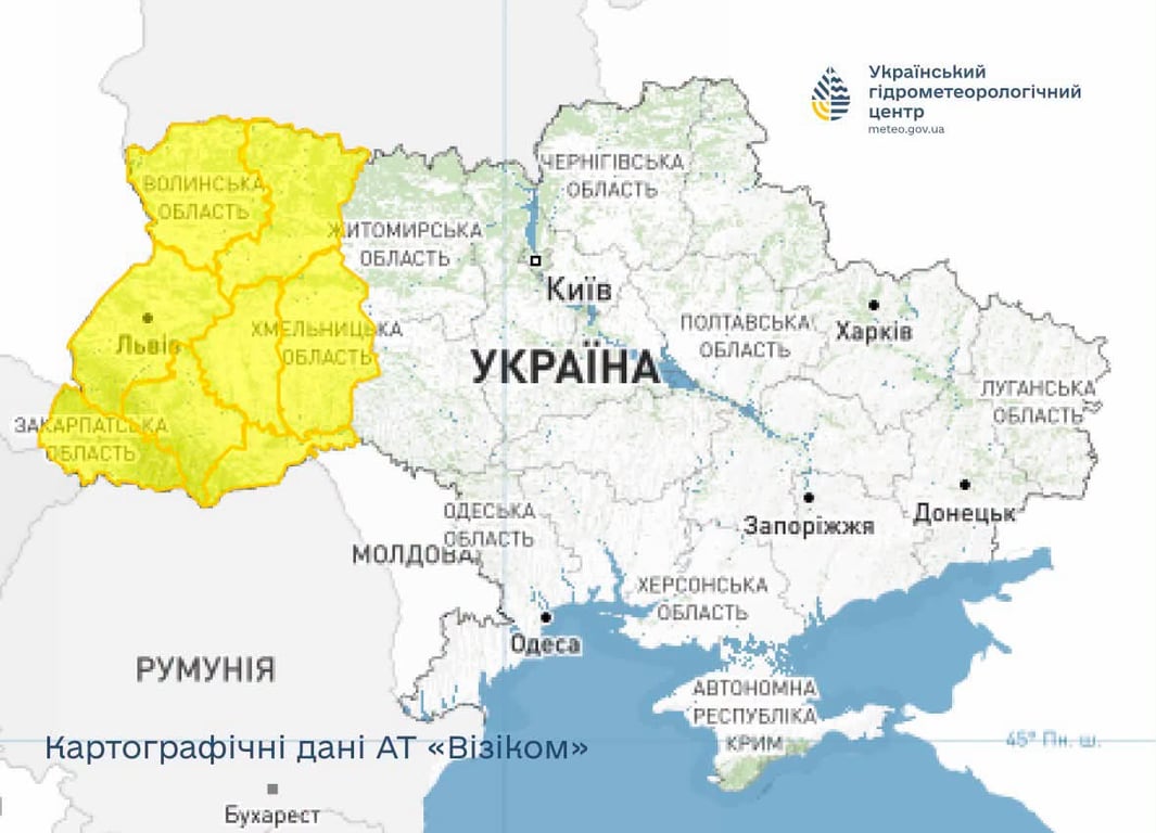 Погода в Україні зміниться: сьогодні прогнозують грози та потепління - фото 1