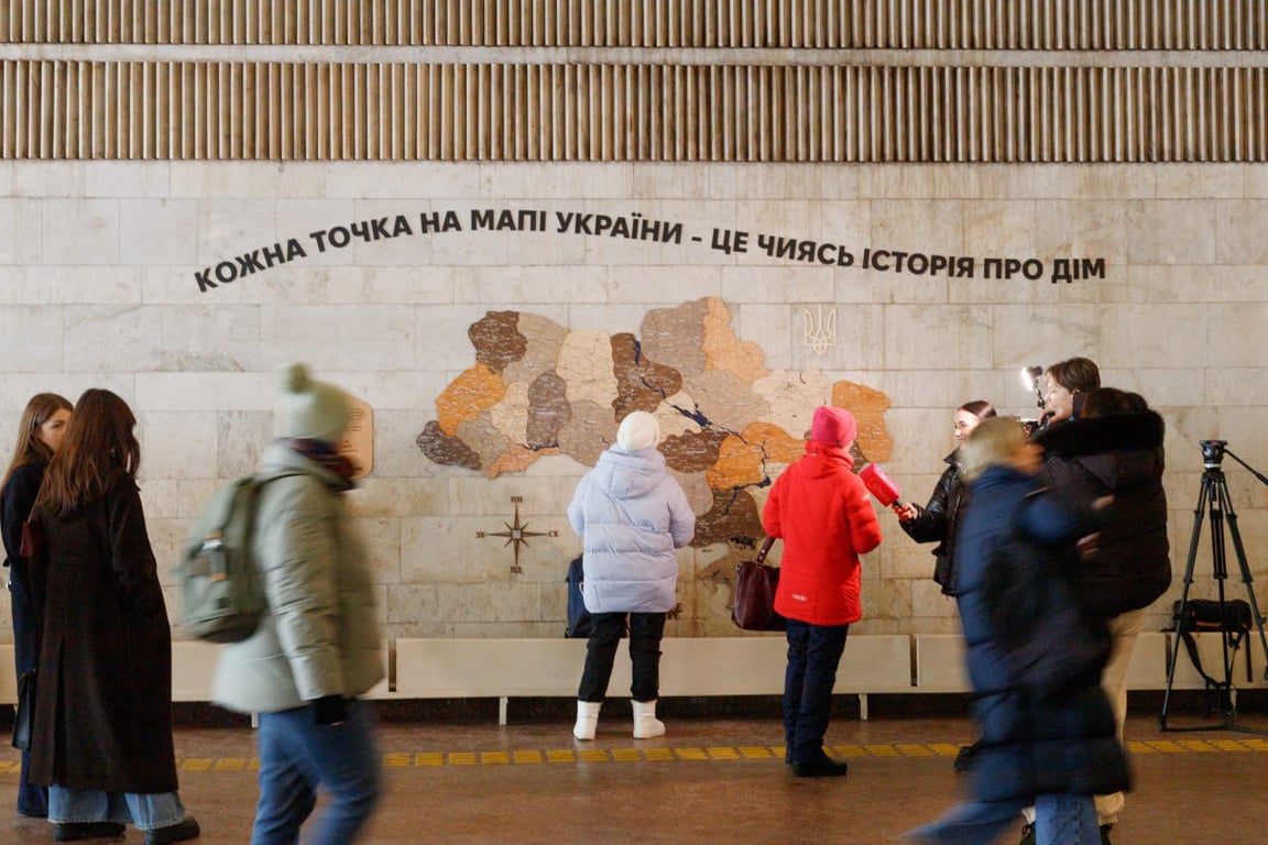 У метро Києва з'явилася Мапа Мрій