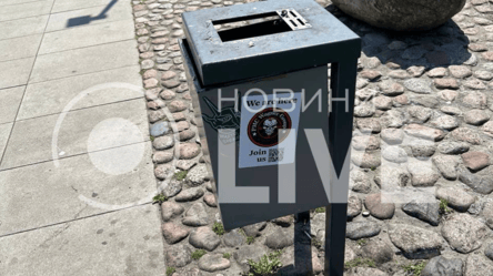 В Польше заметили объявления с символикой "вагнеровцев": эксклюзивные кадры Новини.LIVE - 285x160