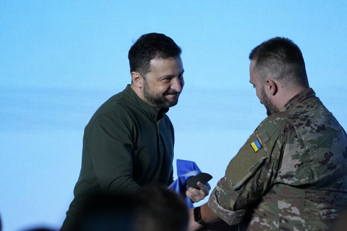 зеленый форум киев