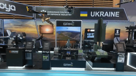 Оборонная выставка во Франции: что представила Украина (фото) - 290x160
