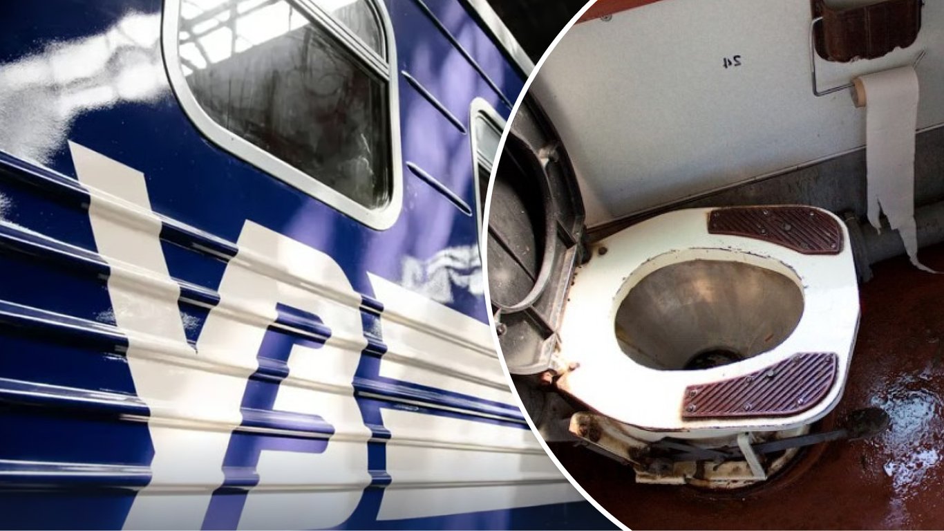 Пассажиры жалуются на поезд Киев-Ужгород: что ответили в Укрзализныце