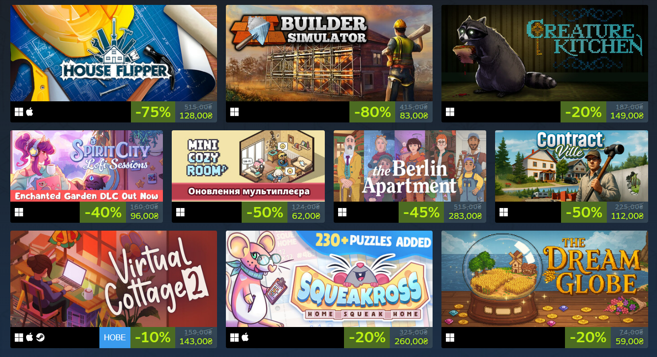 У Steam влаштували розпродаж тематичних ігор: ціни знизили до 95% - фото 1
