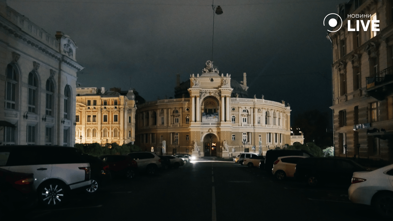 Новости Одессы - главные Одесские новости сегодня онлайн