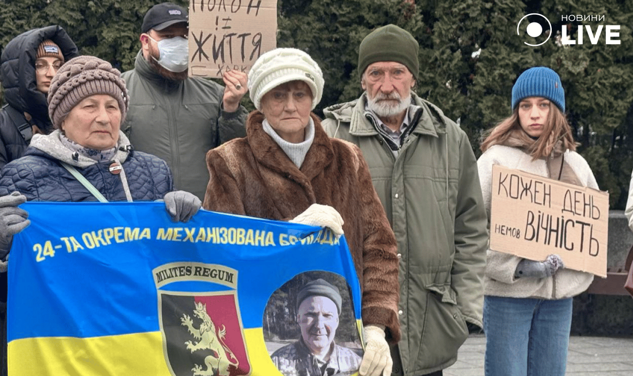 Акція FreeAzov у Львові 1 лютого: як це було