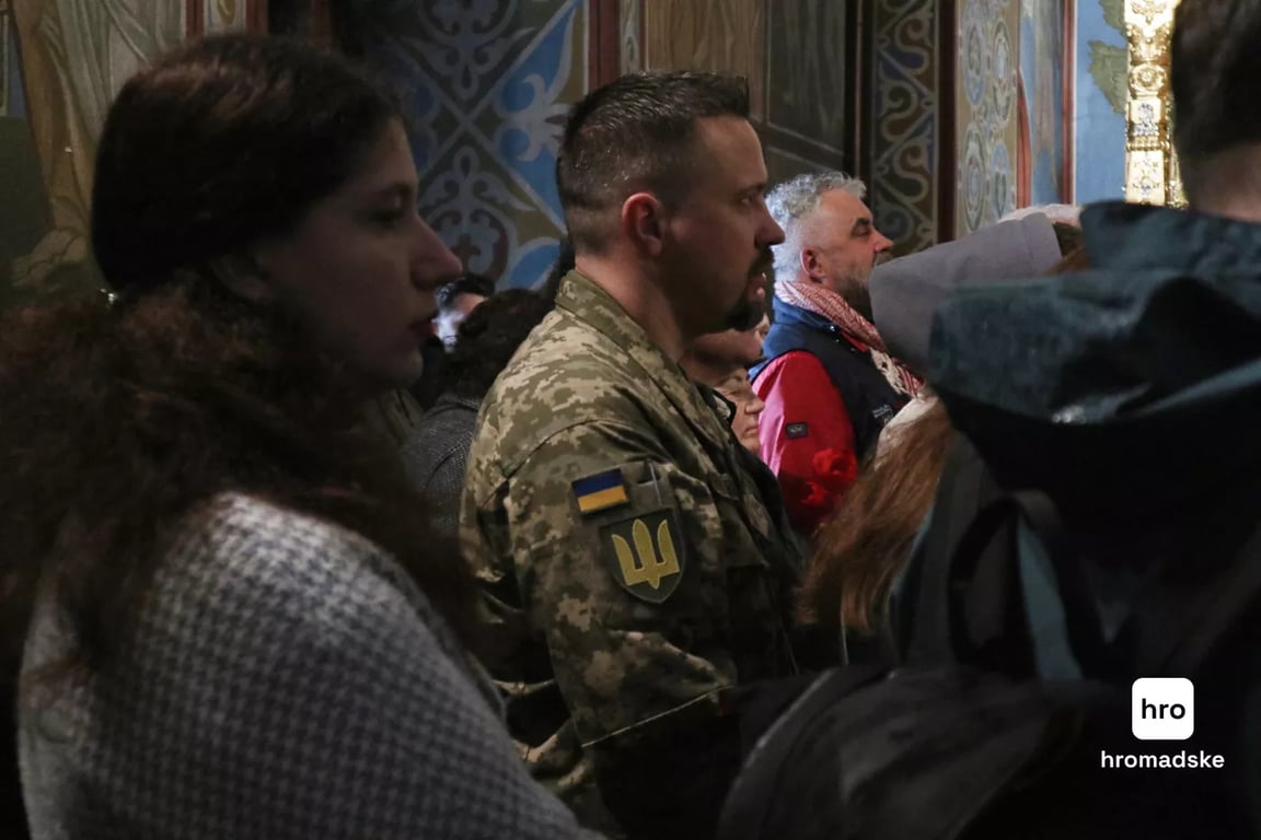 прощання з Капрановим