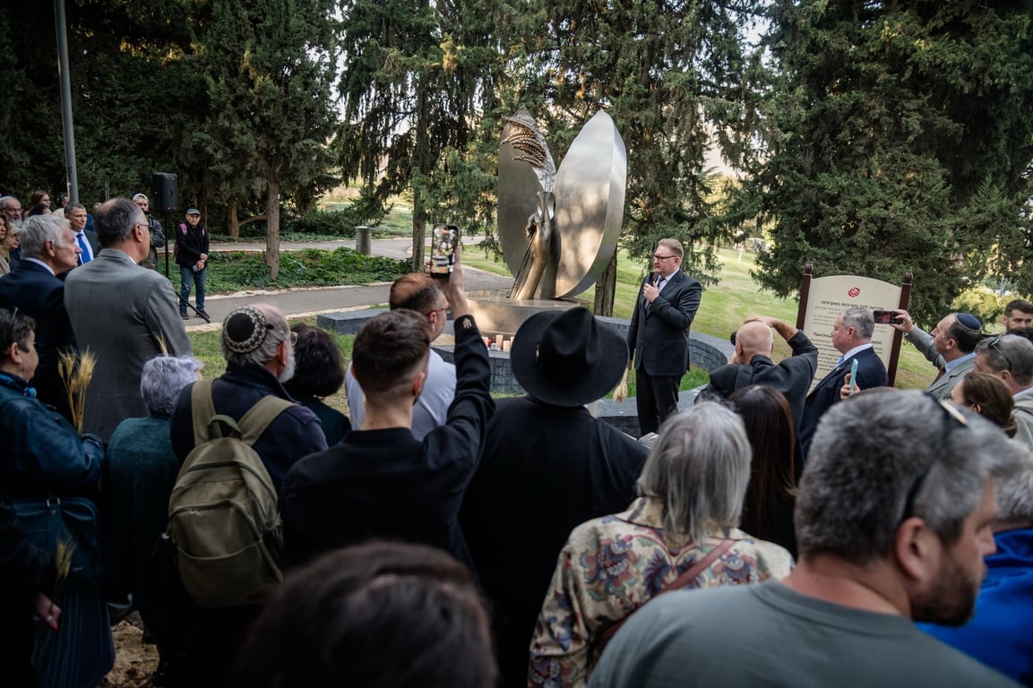 В Ізраїлі відкрили памʼятник жертвам Голодомору в Україні