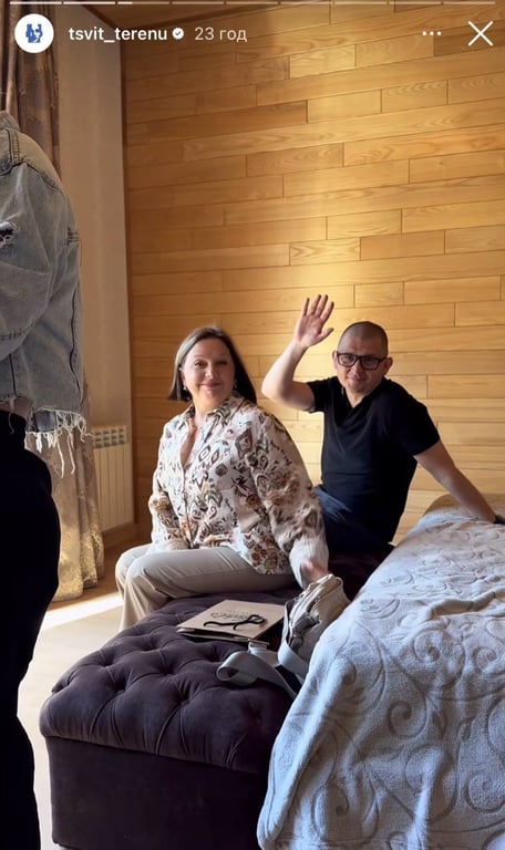 Родина "Холостяка" Олександра Терена. Фото: instagram/tsvit_teren