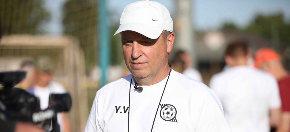 Юрий Вернидуб