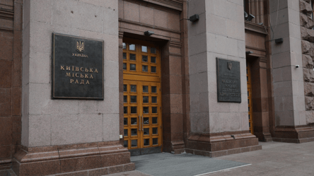 У Департаменті фінансів КМДА проходять слідчі дії — що відомо - 285x160