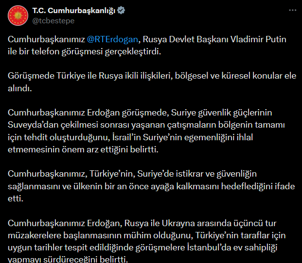 Ердоган обговорив із Путіним третій раунд мирних переговорів - фото 1