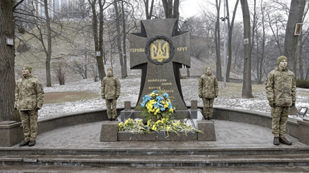 Самому молодому было 15 — как студенты под Крутами сдержали врага - 304x171