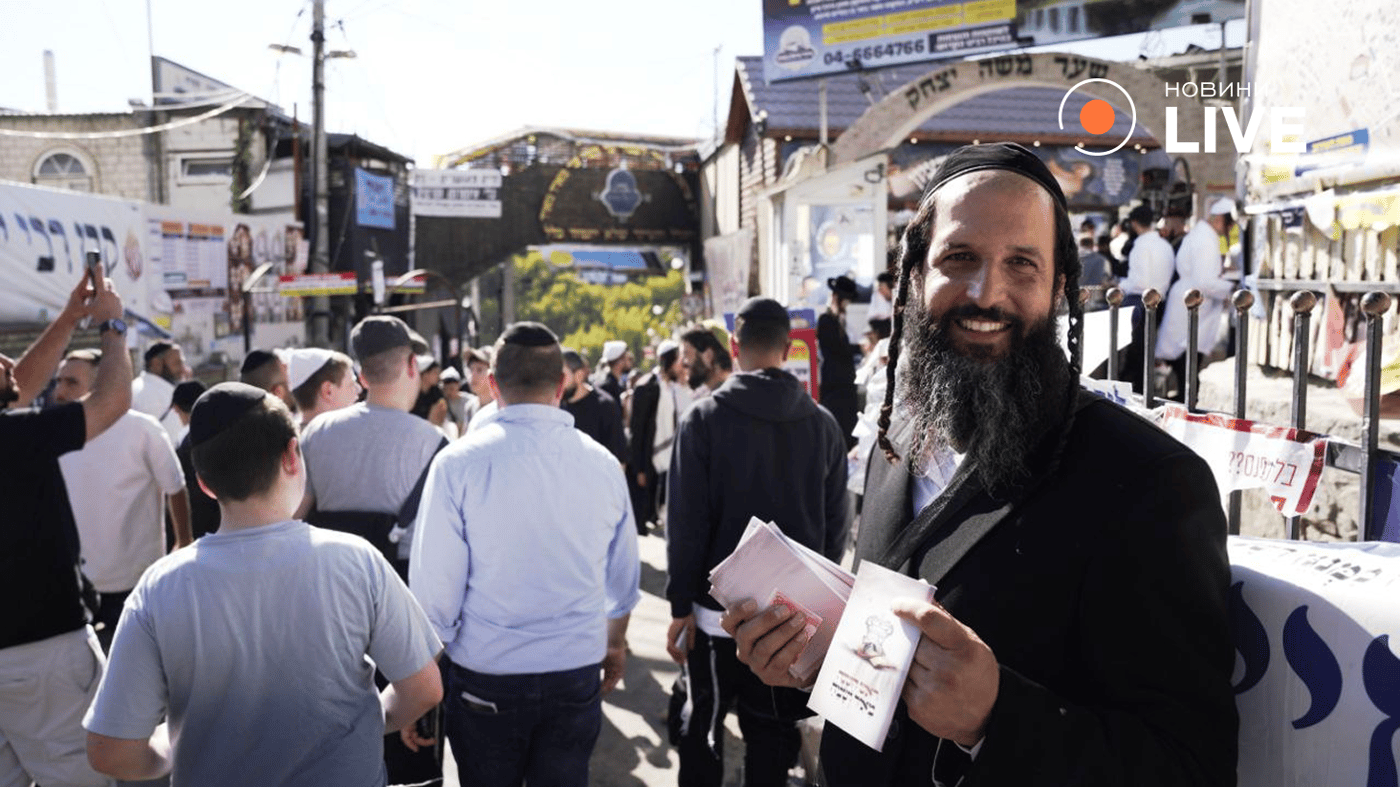 Рош га-Шана в Умані