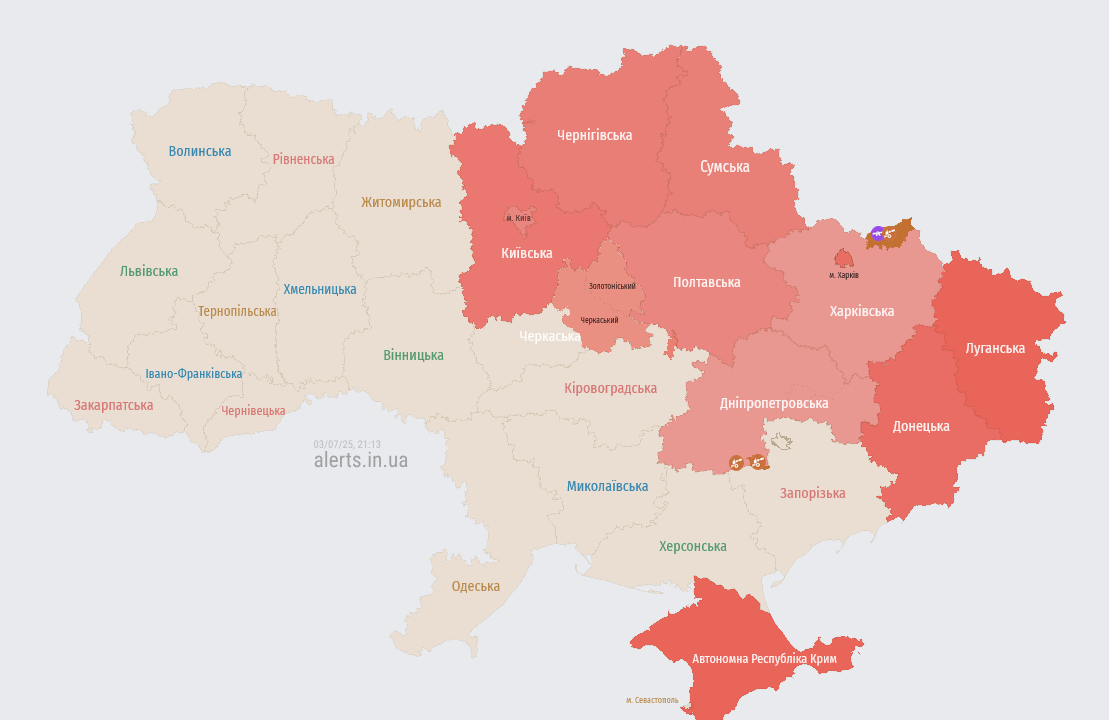 У Києві знову чутно вибухи — що відомо - фото 2