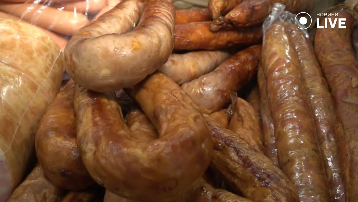 Ціни на копченсоті на Новому базарі