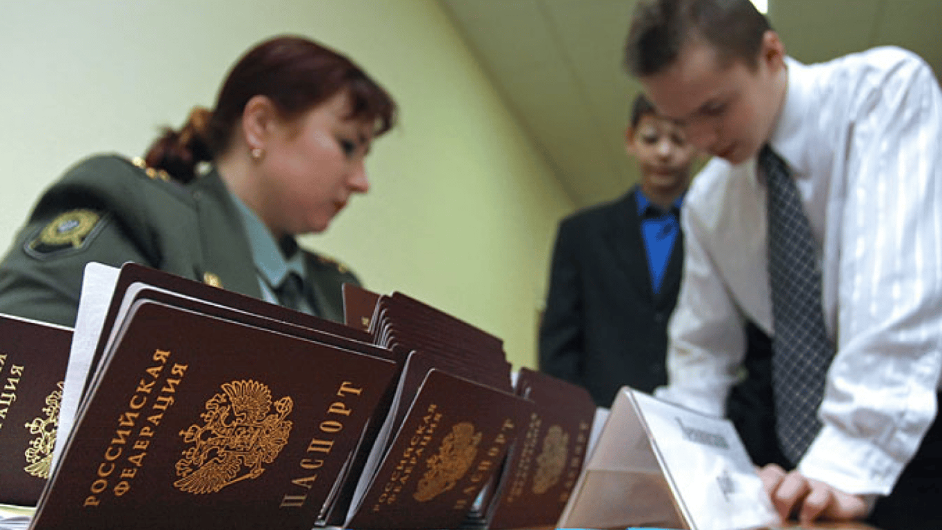 Видача закордонних паспортів у рф припинена
