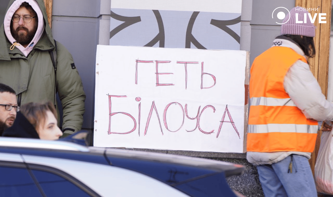 Кияни вийшли на вулиці столиці, аби підтримати жертв насильства Білоуса
