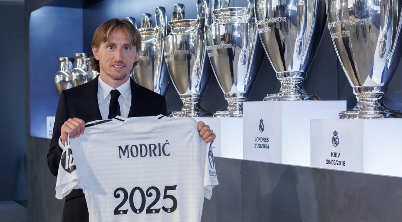 Лука Модрич