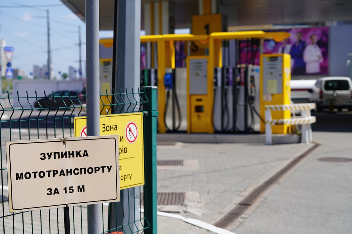 Стоимость бензина дизеля и автогаза 24 июля 2024 года