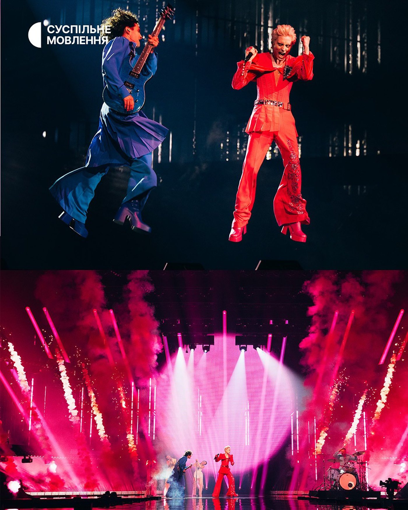 Номер Ziferblat на Євробаченні-2025 - фото