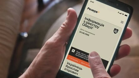 Військовий облік та розшук: суд заборонив ТЦК мобілізувати 53-річного українця - 285x160