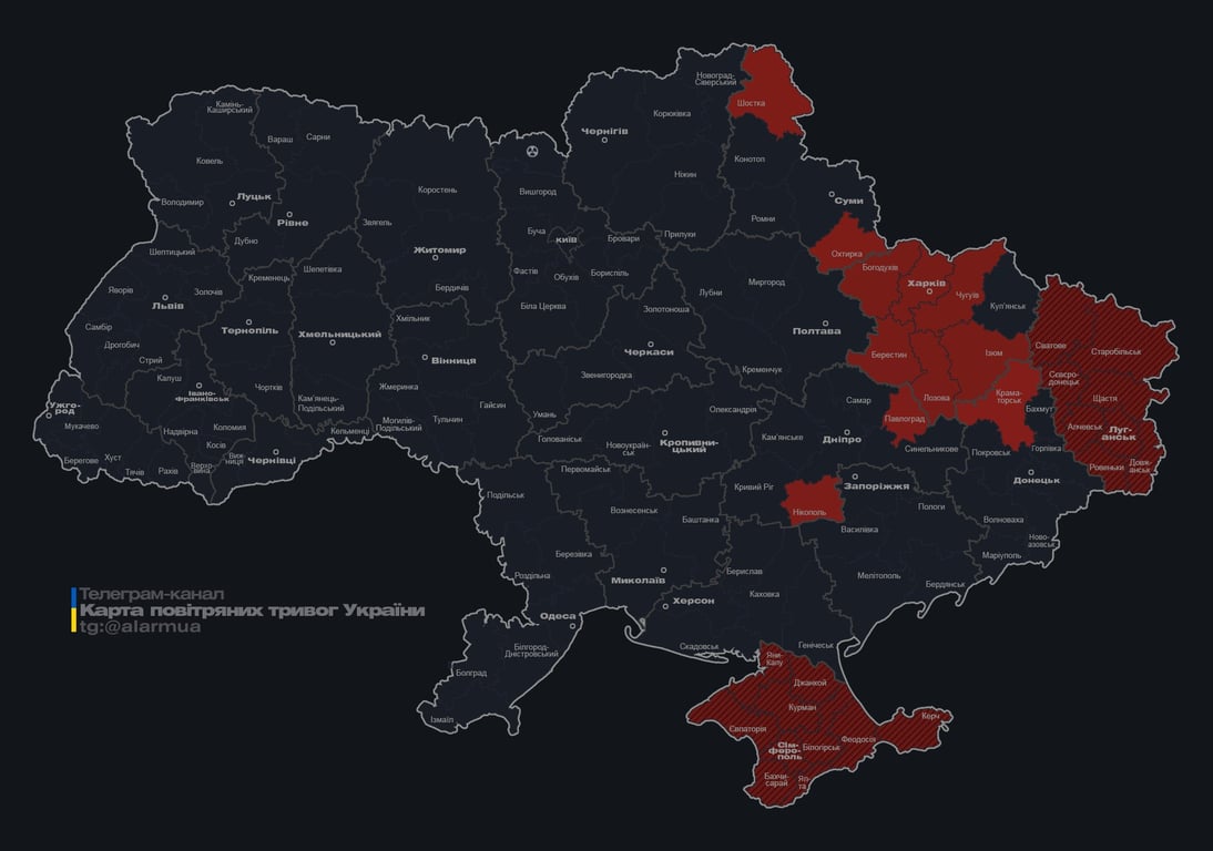 Взрывы в Николаева 5 ноября из-за дронов