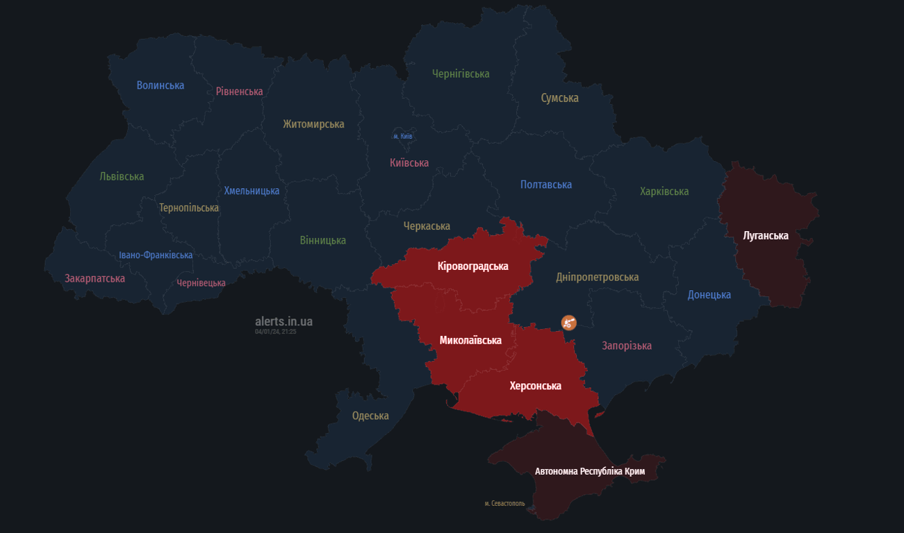 У Кривому Розі лунають вибухи — що відомо